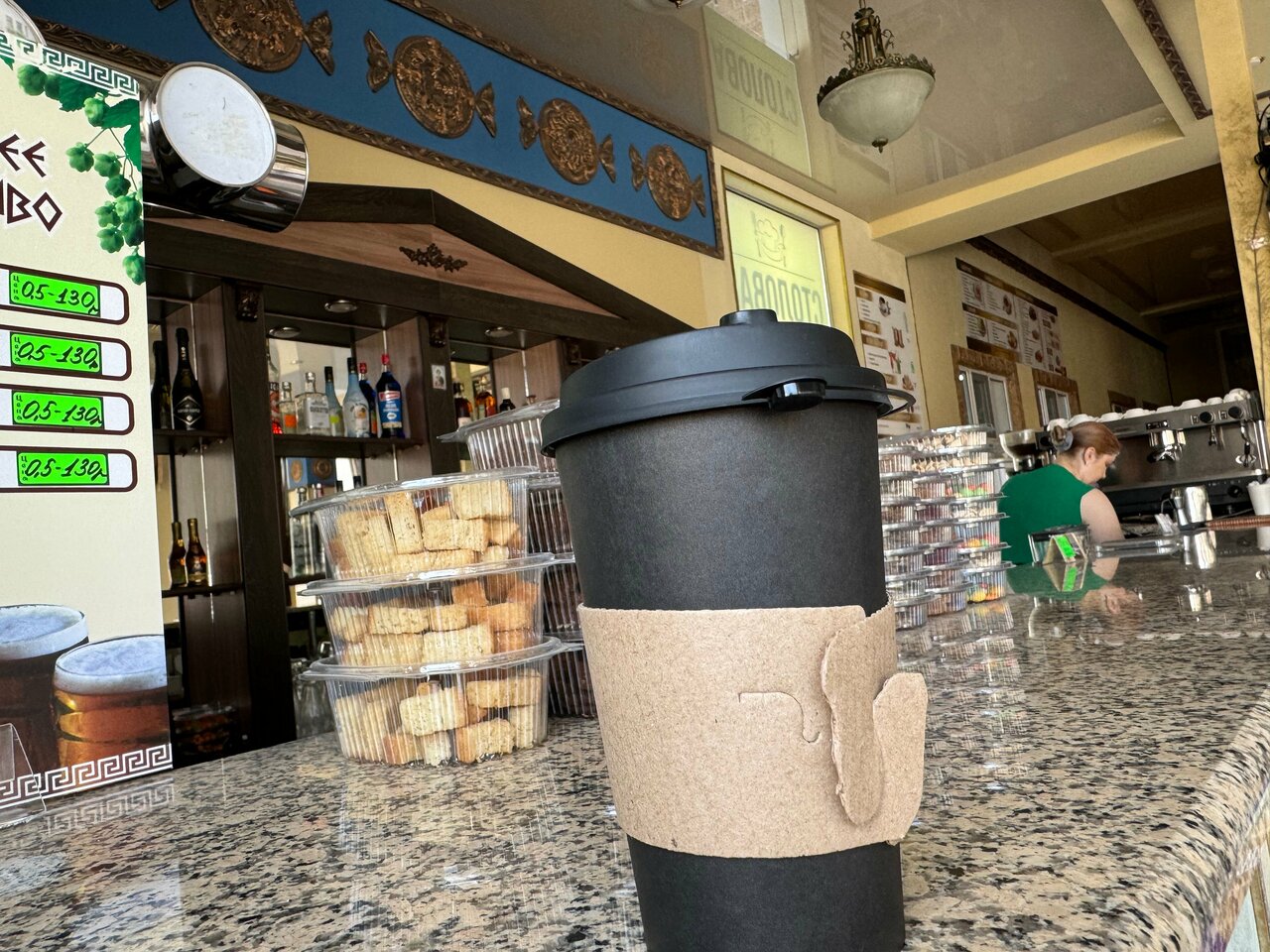 Гостиница Георгий Витязево-70