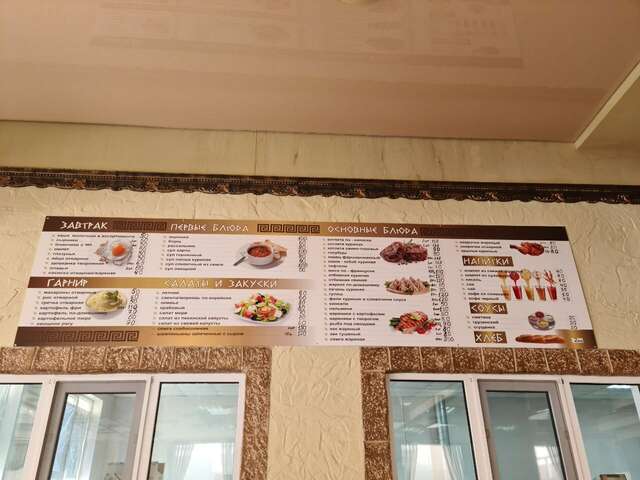 Гостиница Георгий Витязево-107